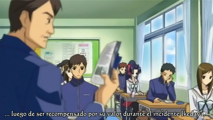 Gift: Eternal Rainbow (Zona-Underworld)